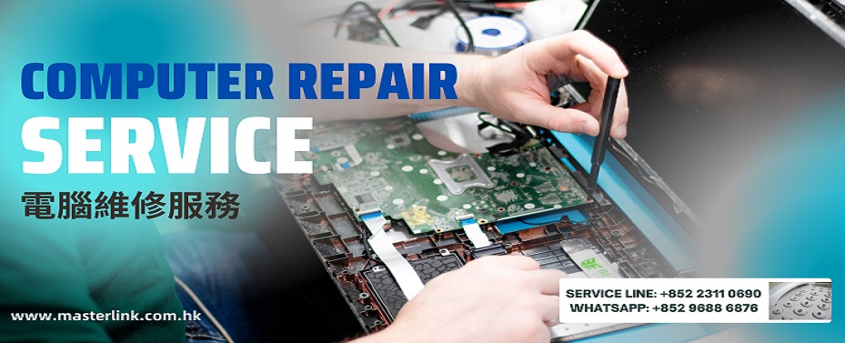 COMPUTER REPAIR (1) - Copy COMPUTER REPAIR (1) - Copy